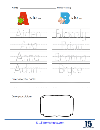 Name Tracing Worksheets 15 Worksheets Com   1 244 