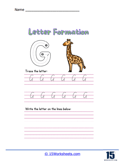 Giraffe For G Worksheet