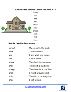 Kindergarten Spelling Words Worksheets | Emerging Readers - 15 ...