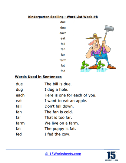 Kindergarten Word List #8