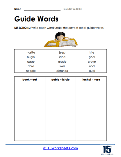 Guide Words #1
