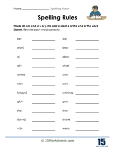 Spelling Rules Worksheets - 15 Worksheets.com