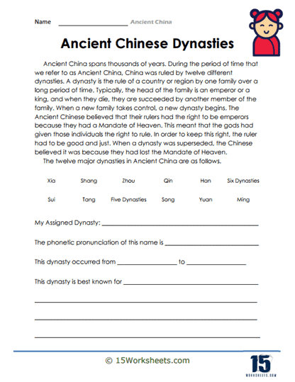 Ancient China Worksheets