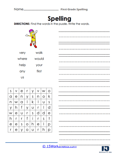 Spelling Puzzle Worksheet