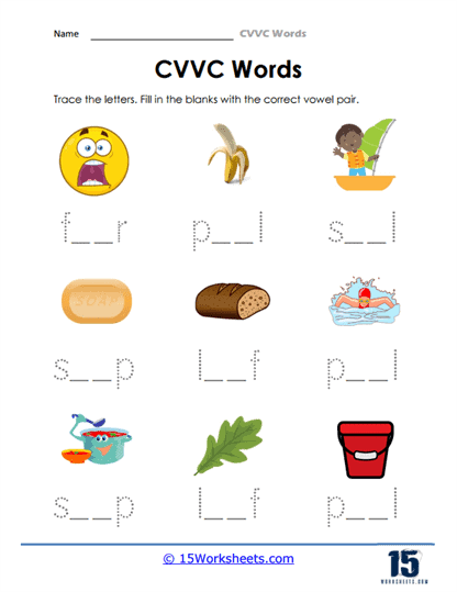 CVVC Words Worksheets