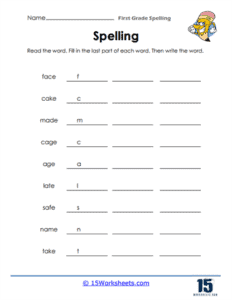 1st Grade Spelling Words Worksheets - 15 Worksheets.com