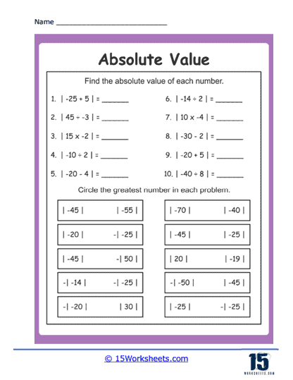 Which is Greater Worksheet
