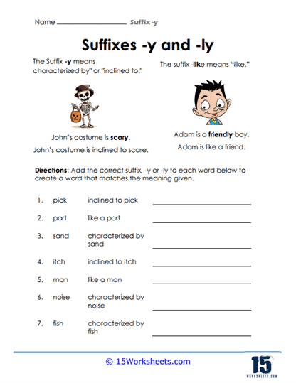 Suffix -y Worksheets