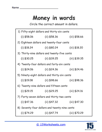 Currency Quiz Worksheet