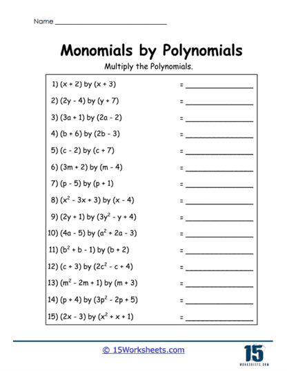 Multiplication Maze Worksheet