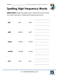 High Frequency Spelling Words Worksheets - 15 Worksheets.com