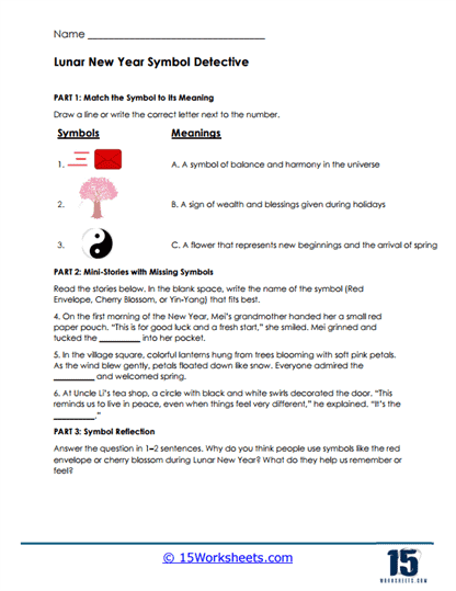 Symbol Sleuth Worksheet