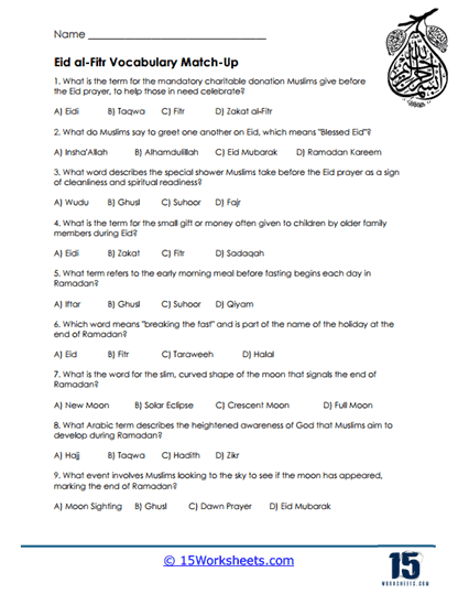 Eid Wordplay Worksheet