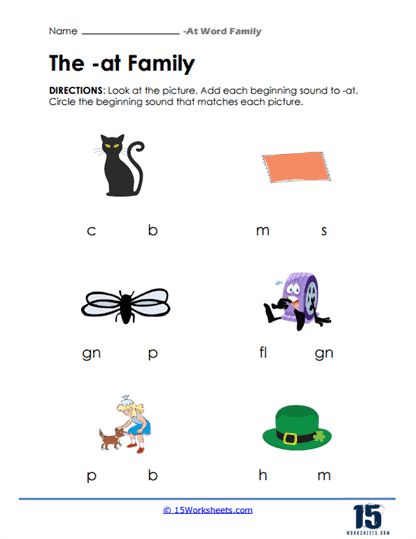 Sound Circler Worksheet