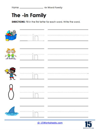 Letter Fill Worksheet
