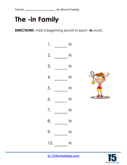 Sound Builder Worksheet