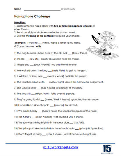 Sound Swap Worksheet