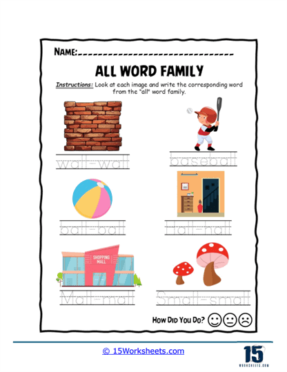 Baseball Hall Worksheet