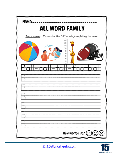 Ball Call Worksheet