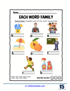 E Word Families Worksheets - 15 Worksheets.com