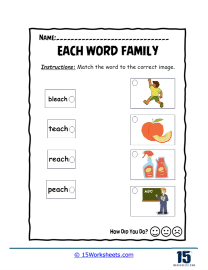 Match Practice Worksheet