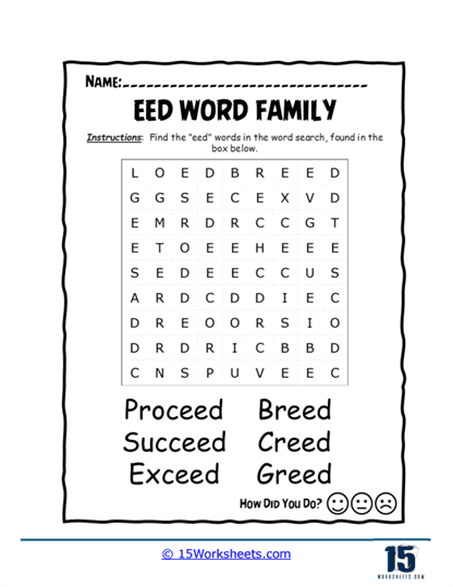 Puzzle Searcher Worksheet