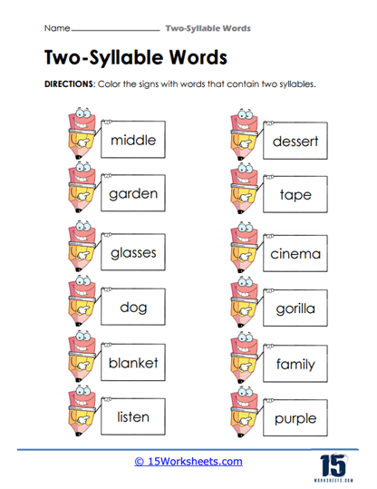 Pencil Patterns Worksheet