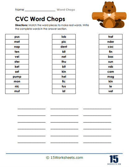 Puzzle Pieces Worksheet