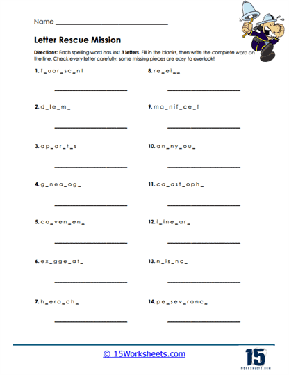 Letter Rescue Worksheet