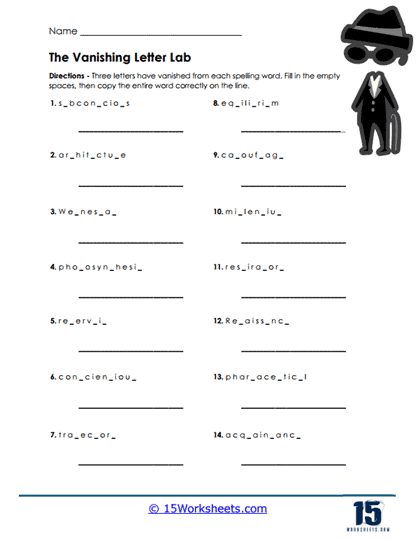 Letter Mystery Worksheet