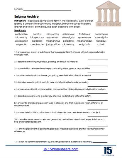 Enigma Archive Worksheet