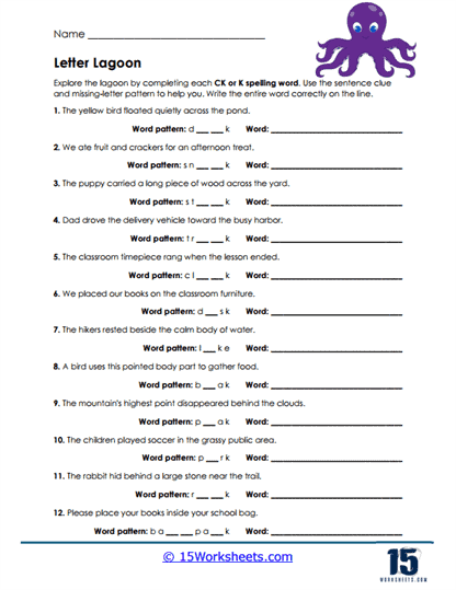 Lagoon Logon Worksheet