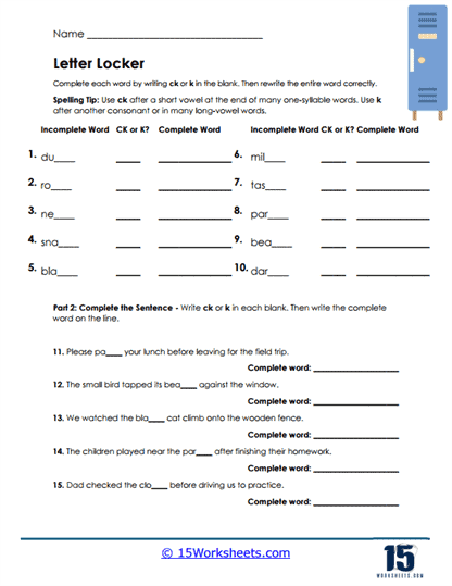 Letter Locker Worksheet