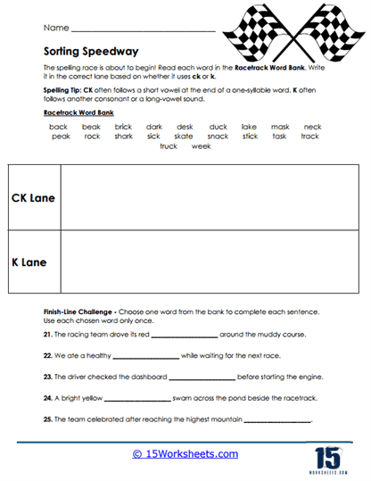 Racing Sort Worksheet