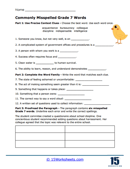 Seventh Precision Worksheet