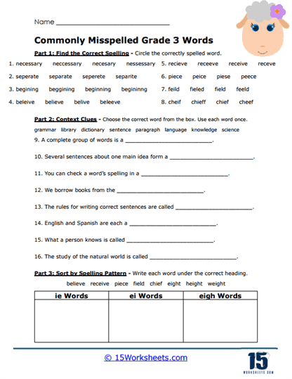 Third Patterns Worksheet