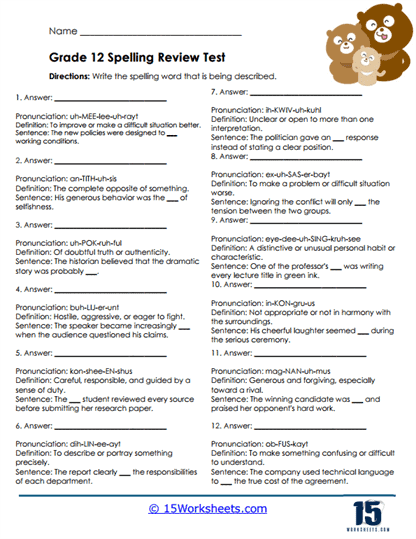 Twelfth Recall Worksheet