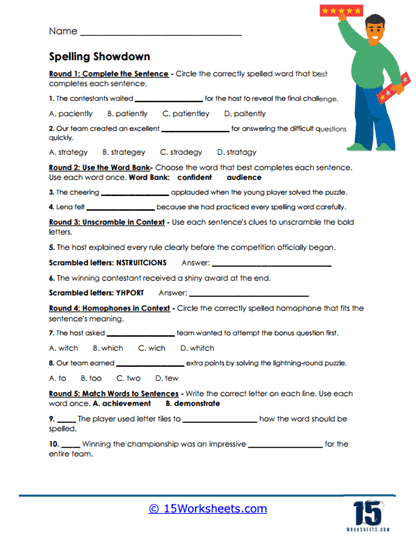Contest Rounds Worksheet